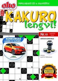ID 62 oho Kakuro lengvi! ID 62 oho Kakuro lengvi!